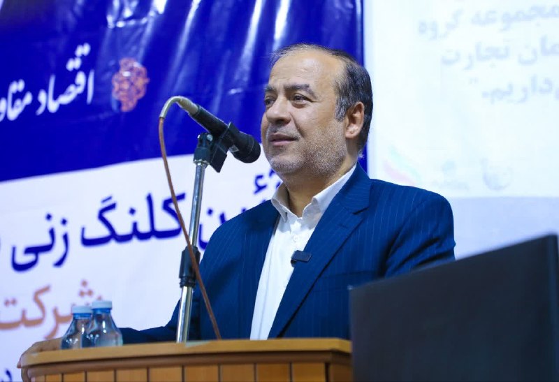 اخبار استان يزد: ✅آغاز عملیات اجرایی نیروگاه خورشیدی ۵۰ مگاواتی شرکت سیمان تجارت مهریز ، در آیینی با حضور معاون توسعه مدیریت و منابع استا