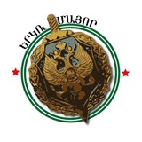 Երկու մայոր