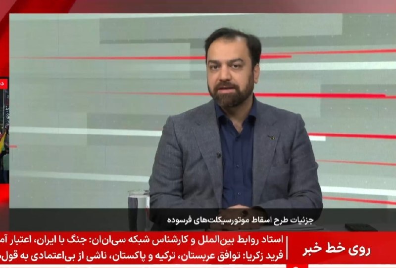 خودروکار: ۱۷۰۰ تاکسی برقی تحویل شد/ یک میلیون و ۹۰۰ هزار خودروی سواری فرسوده در کشور داریممدیر ستاد ناوگان و اسقاط خودرو‌های فرسود