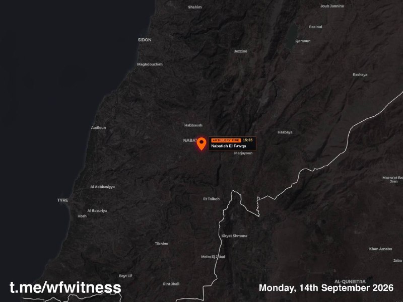 ️🇱🇧🇮🇱 ירי ארטילרי ישראלי מכוון את נבטי אל פאוקה, דרום לבנון.