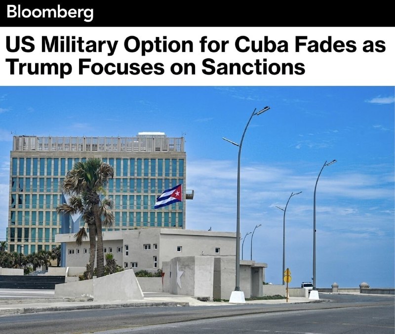 🇺🇸🇨🇺️ - ממשל טראמפ כבר לא רואה בפעולה צבאית עדיפות לשינוי המשטר בקובה.