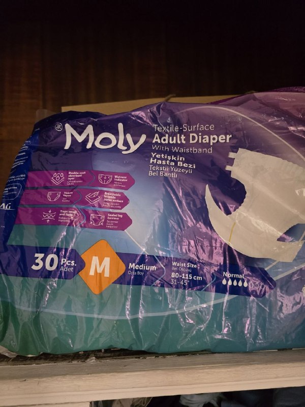 Подгузники для взрослых. В упаковке осталось 20 штук. Продам за 10 лари — фото 1