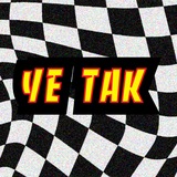 Че так жарко?