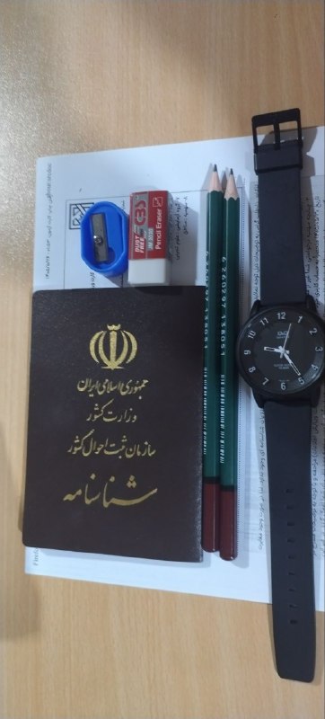 مشاوره کنکور | فرهنگ یار: شب آخر کنکوری 405 بودن 🥺مرسی من عزیز که تا اینجا اومدی 🫂❤️به امید قبول شدن و ریپ زدن این عکس و گفتن شددددددددددددددددددد