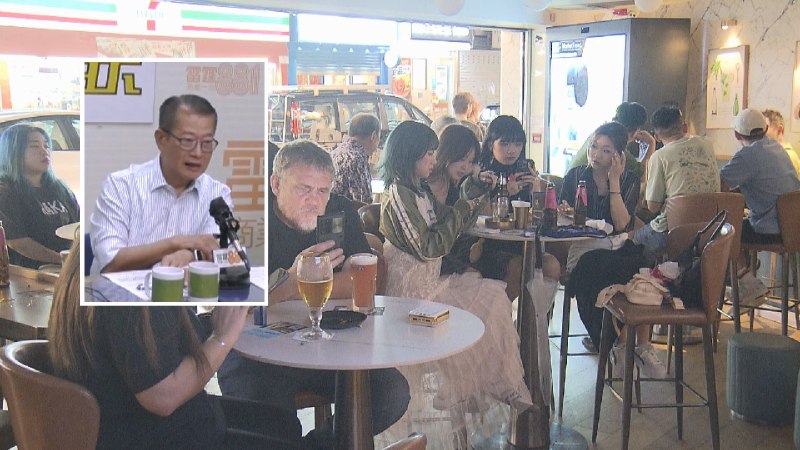 APEC תקיים את פגישתה בשנג'ן בחודש הבא. פול צ'אן מצפה שמשתתפים רבים יהיו מוכנים לקפוץ להונג קונג. [ערוץ חדשו…