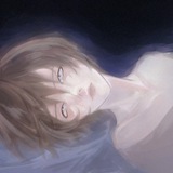 уляяначай