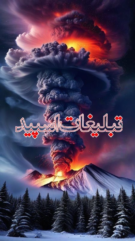 لینک یاب و گروه تلگرام: ❶﹚ نام : T🕷⇝♨️𝐑𝐞𝐃𝐑𝐨𝐎𝐌♨️⇜❷﹚ نو؏ تبلیغات : #telegram❸﹚ توضیحات :T🕷XIC✨به ReDRo0M خوش اومدی...💎 محیطی لوکس و صمیمی🫂 آشنایی