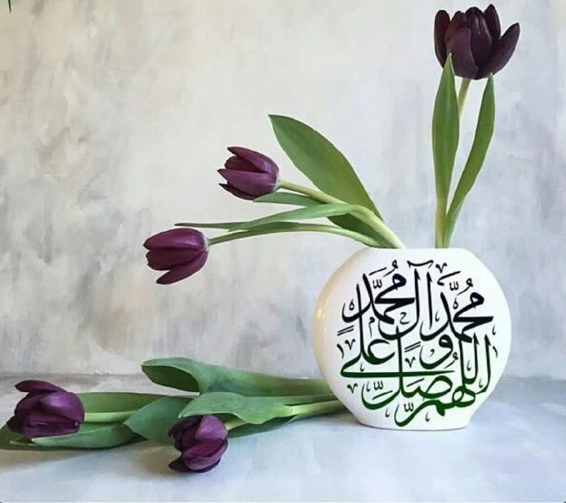 🌹شـــیـخ نخـــودکی اصفهـــانی🌹: 💠 استغفار را ترک نکن...▪️حاج اسماعیل دولابی (ره):هـر وقــت خـوشحــال شدیــد بر محمـد و آل محمـد #صلــوات بفرستید و هر وق