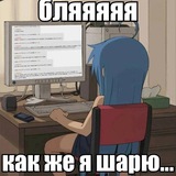 буккот познает📚
