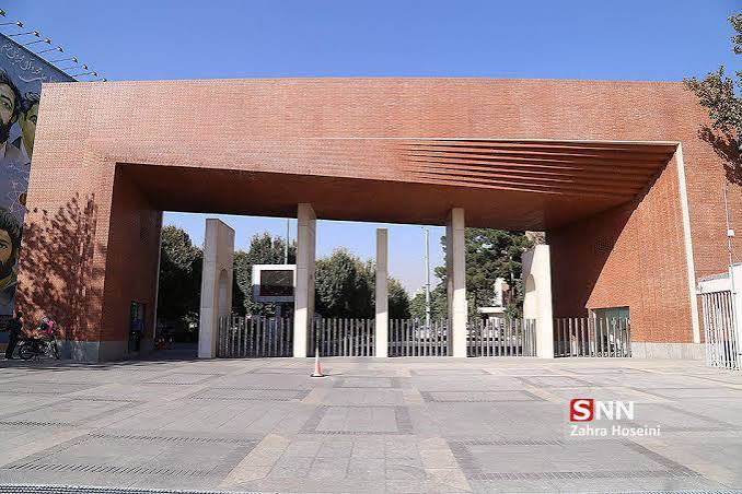 SNN.ir|اخبار دانشگاهی: 🔴زمان ثبت نام پذیرفتهشدگان مقطع دکتری سال ۱۴۰۶-۱۴۰۵ دانشگاه شریف اعلام شد🔸معاونت آموزشی دانشگاه شریف اعلام کرد: کلیهٔ پ