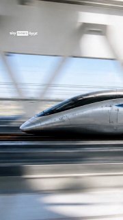 "רכבת הכדורים" של סין... במהירות מתקרבת למטוס. חדשות פלוס