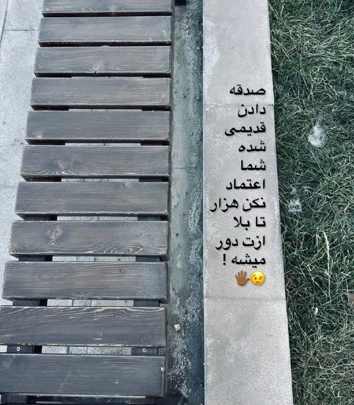 ️گالری عکس و پروفایل: ⭐️@aks_profilestar