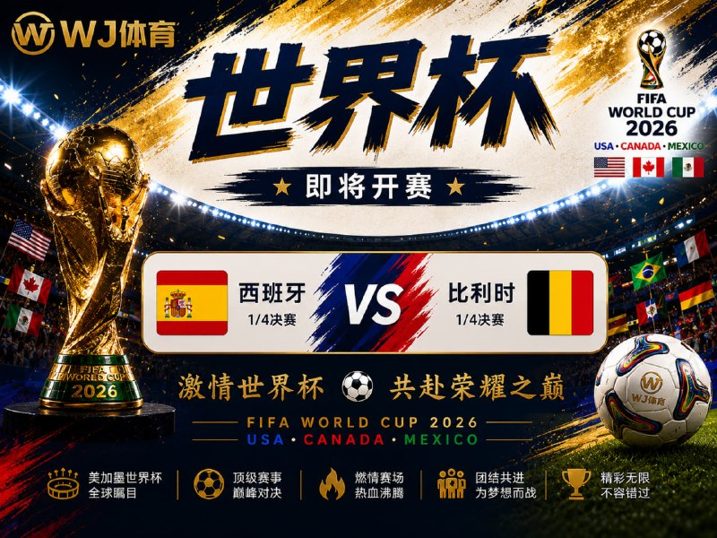 🙂🙂🙂🙂🙂🙂🙂🙂🙂🏷🏷🏷🏷🏷🏷🏷🏆𝐖𝐉体育TG体育投注平台最优选赛事信息、玩法展示快捷提交、状态查询全部在 Telegram 内完成文字直投“  xx 让球 100”输入球队名xx，发送消息，点击即可完成确认
