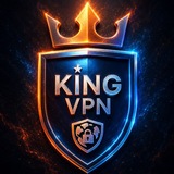 KINGVPN 👑