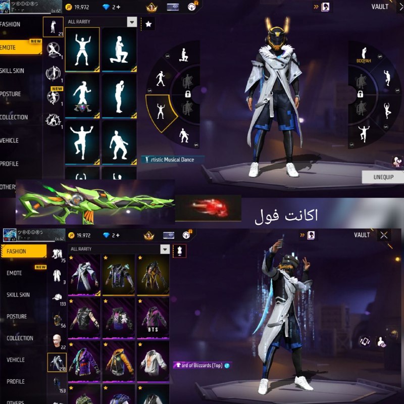 دنیای اکانت فری فایر freefire: 1️⃣ کد : 37313💪 لول اکانت : 64🌍 سرور: خاور💰 قیمت : ۲۳۵۰🔫 دارایی اکانت : خواب برای قدیمی بازالینک خرید :https://t.me/ir_F