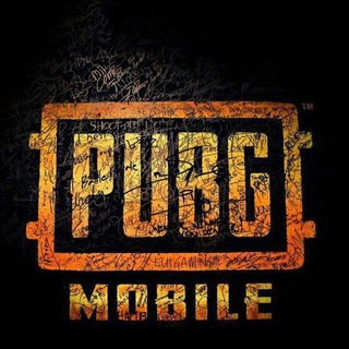 نسخ ببجي 32 Bit Telegram Group Link