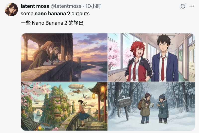 Nano Banana 2 在文本呈现、信息图表、世界知识、图表、多语言和遵循指令方面表现出色