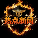 东南亚-海外新闻（曝光）