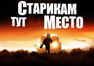 Дед продлил Бастрыкину срок службы сверх предельного возраста еще на год — распоряжение опубликовано на портале правовой информации. 27 августа августе Бастрыкину исполнится 73 года. По закону, предельный возраст работы в СК составляет 65 лет, но в отдельн