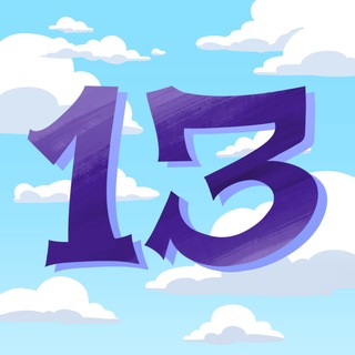 Telegram profile photo for 13 Карт