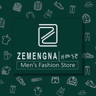 ZEMENGNA ~ ዘመንኛ | FASHION Telegram Group Link