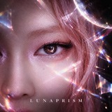 LUNAPRISM