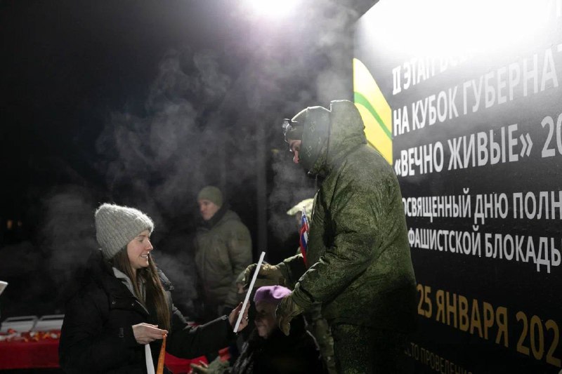 Изображение 7