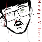 НейроViberr
