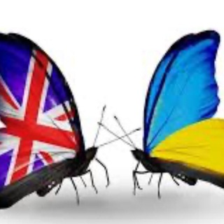 Українці в Англії. UK🤝