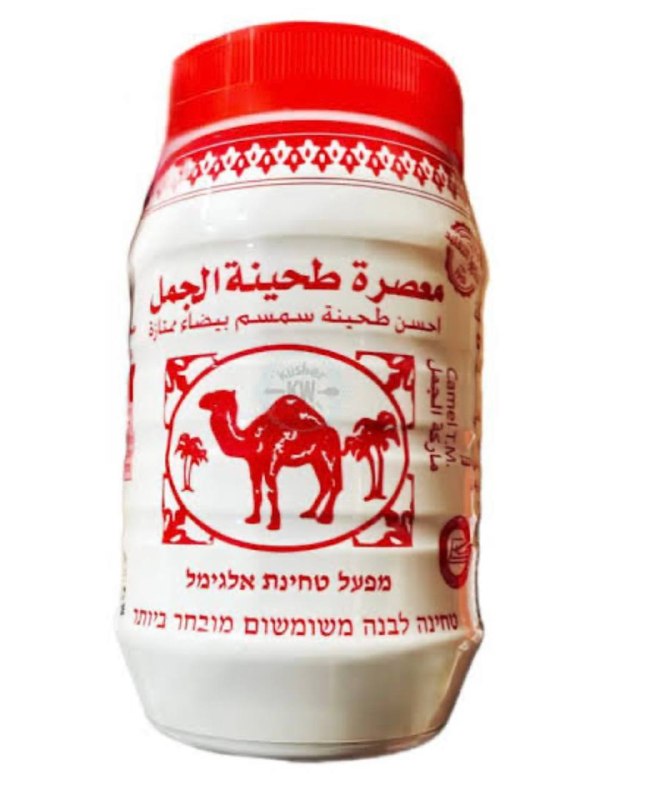 תמונת טלגרם