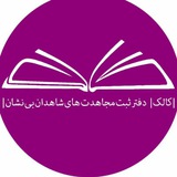 Kalk.ir | کالک