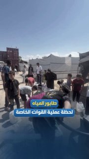 תור מים באחד המחנות ברגע שבו החלה ההתכתשות עם הכוח המיוחד של הכיבוש במערב עזה.