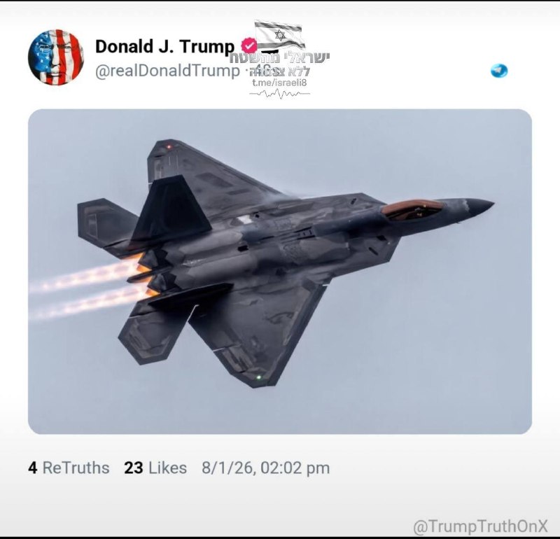 🇮🇱 בוא נדבר על זה בדיונים, מדברים חופשי.