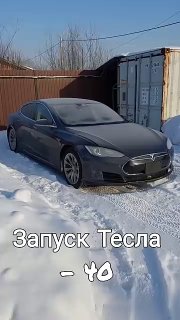 98% водителей электромобилей выберут электровариант в качестве своего следующего