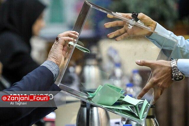 زنجان فوری: ثبتنام ۲۴۰۰ بهرهبردار کشاورزی در چهلمین دوره انتخاب برگزیدگان🔹مدیر هماهنگی ترویج سازمان جهاد کشاورزی استان زنجان اعلام