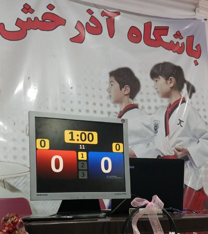 کانال باشگاه ورزشی آذرخش: 🔴🔴🔴 توجه تو جه توجه 🔴🔴🔴🟢 سلام وقت بخیر به اولیاء و هنرجویان عزیز🔵🔵 به اطلاع میرسانیم شهریور ماه آخرین تمرین با سیستم الک