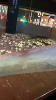 Хоба