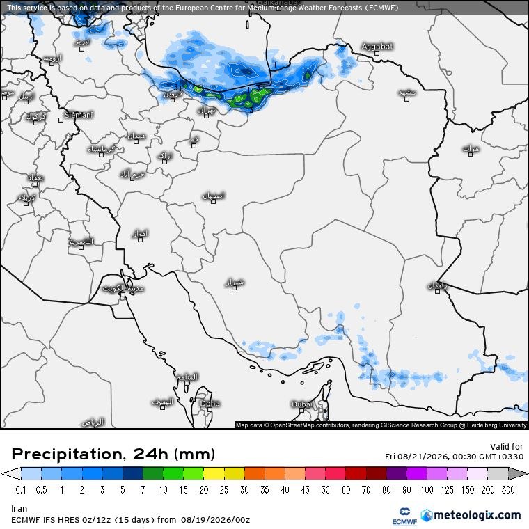 زمینی ها: پیش بینی بارش برای فردا مدل ECMWF @iranihayezamin 🛰
