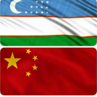 UYDA QOLING, KOCHAGA CHIQMANG Telegram Group Link