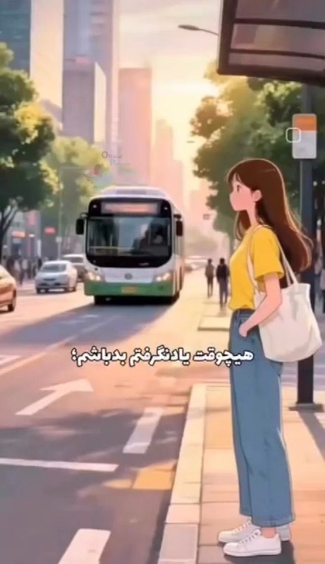 توییتر فارسی: استوری اون فامیلت که کل خاندان رو بهم ریخته:》Mr.president《@OfficialPersiaTwiter
