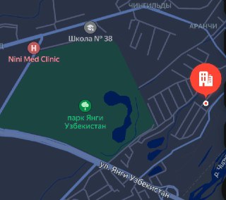 Продается участок 6 соток рядом с парком «Янги Узбекистон»!