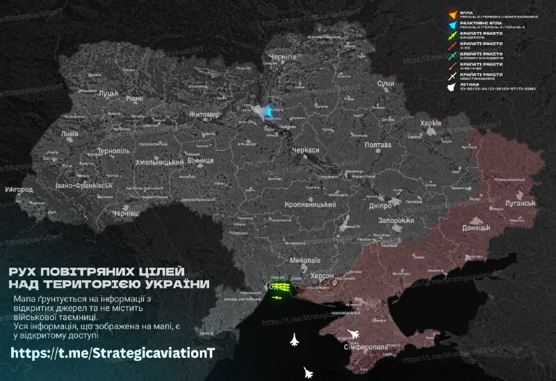 Obraz OSINT