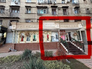 м Ойбек 3/1/4 95м2 +подвал