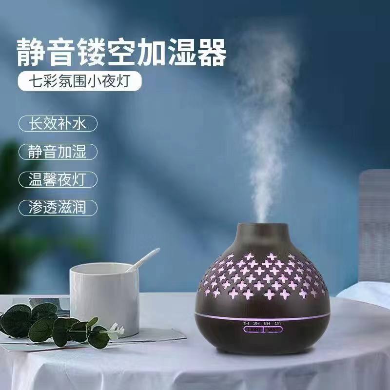 عمده فروشی صالح آباد بازرگانی میثم میرزازاده: 🤗قیمت ویژه🤗دستگاه بخور سرد التراسونیک ۵۵۰ میل طرح چوب آیتم ms28/18 📦قیمت کارتنی۱،۴۴۰،۰۰۰ تومان🪙قیمت تعداد ۱،۵۱۲،۰۰۰ توما
