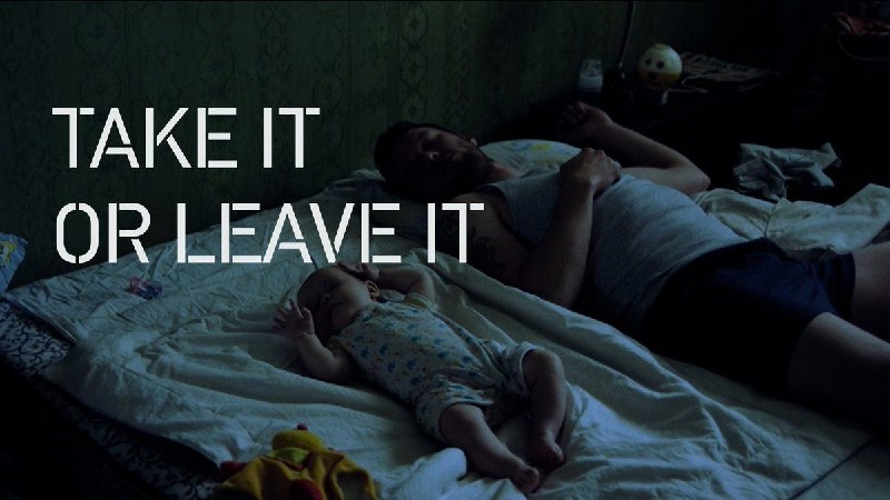سینما گوزنایت: فیلم "Take It or Leave It" که نماینده #استونی در اسکار ۲۰۱۹ بود، نگاهی صمیمی و بیپرده به پدری تنها و اما مسئولیتپذیر د