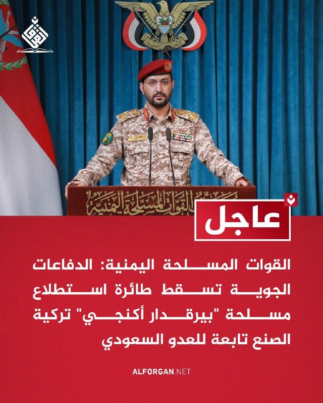 Haifainfo.com
