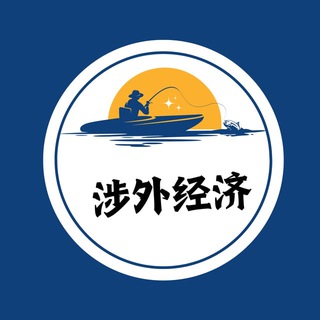 💖分享TG购买💖