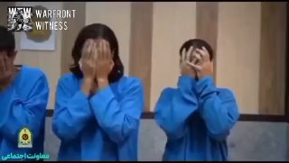 ️🇮🇷 תקשורת איראנית המזוהה עם המדינה פרסמה צילומים של שישה חשודים שנתפסו בקשר לעינויים והריגתו של חמיד רזא…
