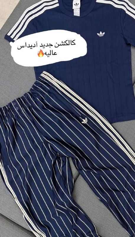 Pearl mezon: با 15%تخفیف از ما خرید کنیدبا 15%تخفیف از ما خرید کنید