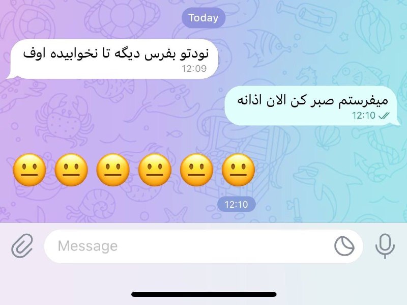 تمومش کن سریع !😅: ‏خوبه که هنوز اعتقادات حفظ شده واقعا😂@tamomesh_kon_sari